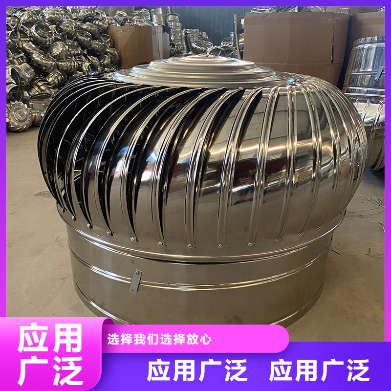 玻璃钢屋顶风机为您服务