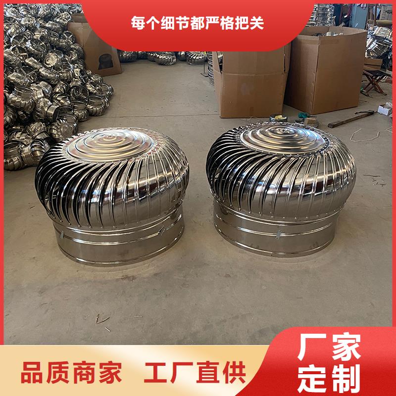 工厂通风设备自然通风器现货充足