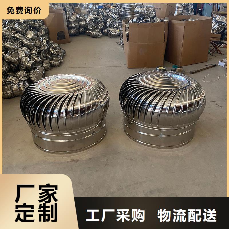 屋顶动力风机价格公道
