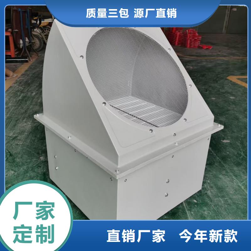 济南玻璃钢轴流风机可配法兰