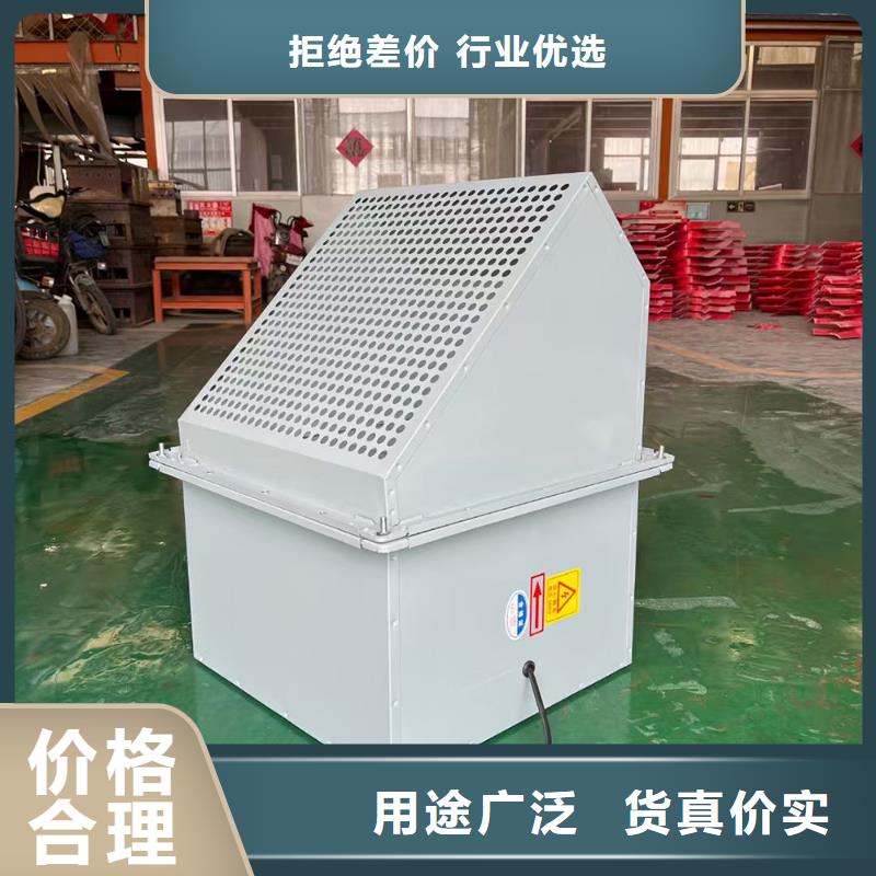 汕尾玻璃钢防腐轴流风机低噪音运行
