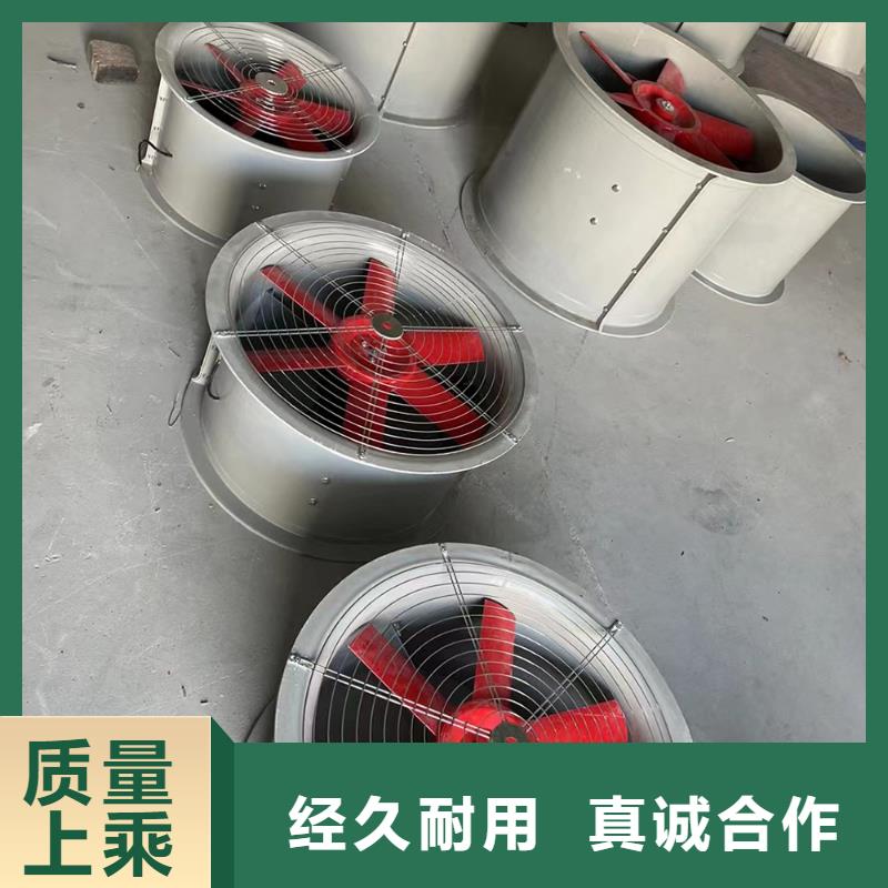 济南玻璃钢轴流风机可配法兰