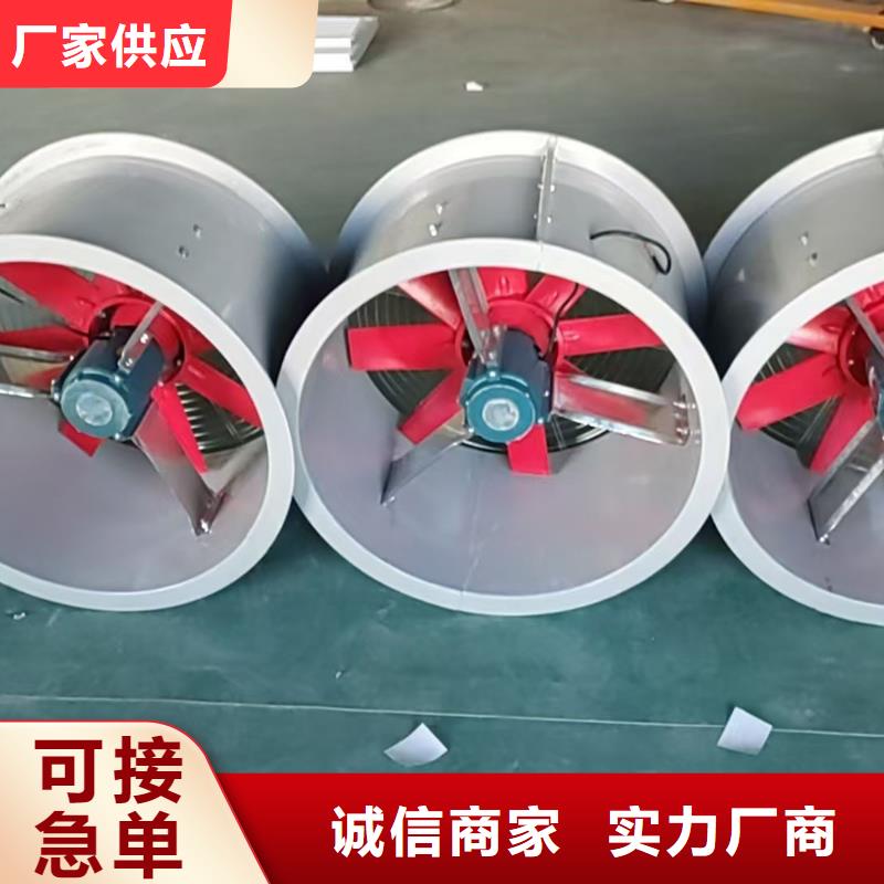 凉山州屋顶大风量玻璃钢风机种类齐全