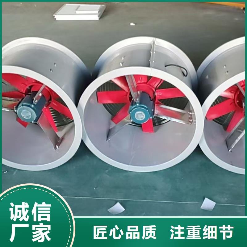 临沧WEX型玻璃钢边墙风机发货快