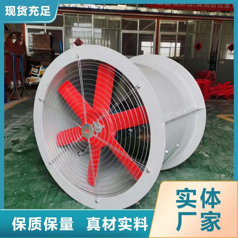 揭阳玻璃钢防腐轴流风机设计简洁