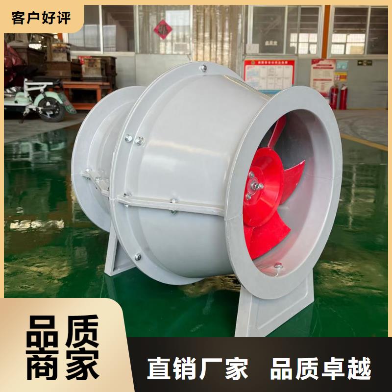 荆门SWF玻璃钢混流风机较高的气体需求