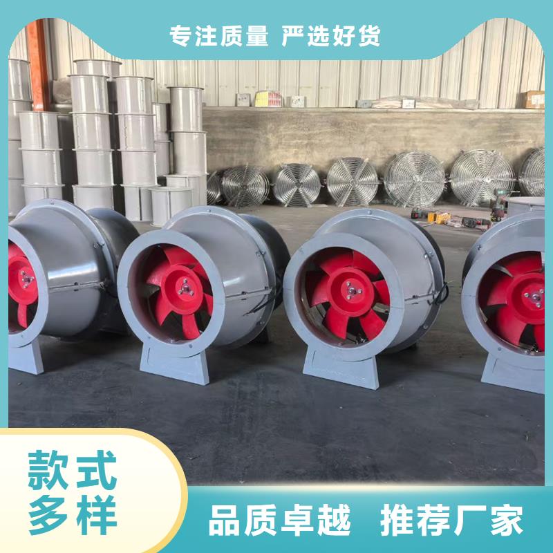 绵阳玻璃钢方形壁式风机售后完善
