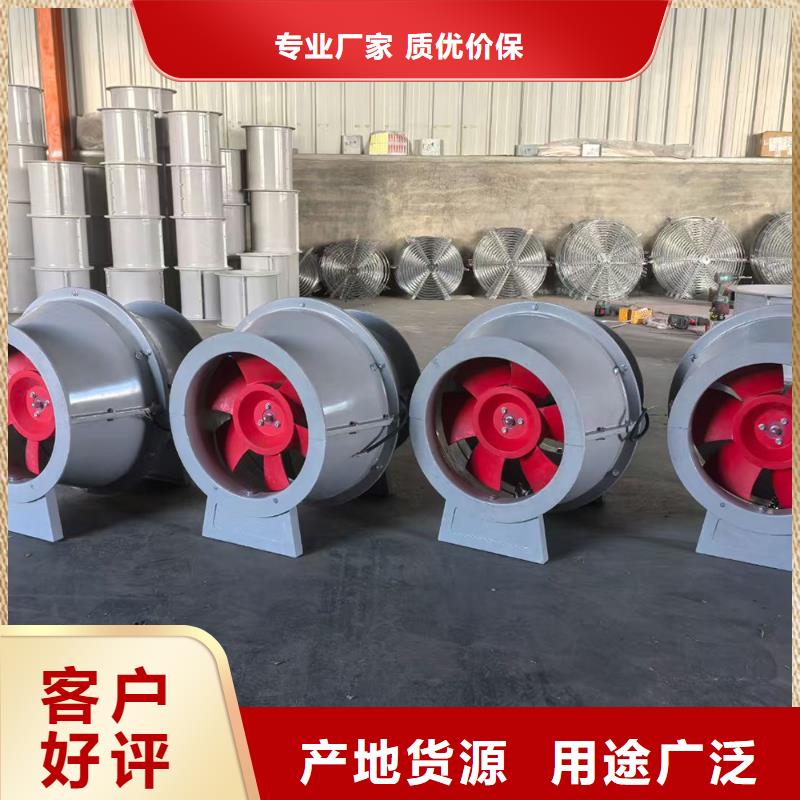 安阳WEX型玻璃钢边墙风机性价比高