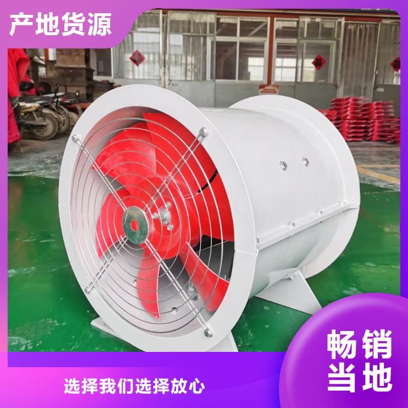 南阳T-35玻璃钢防腐风机稳固的安装结构