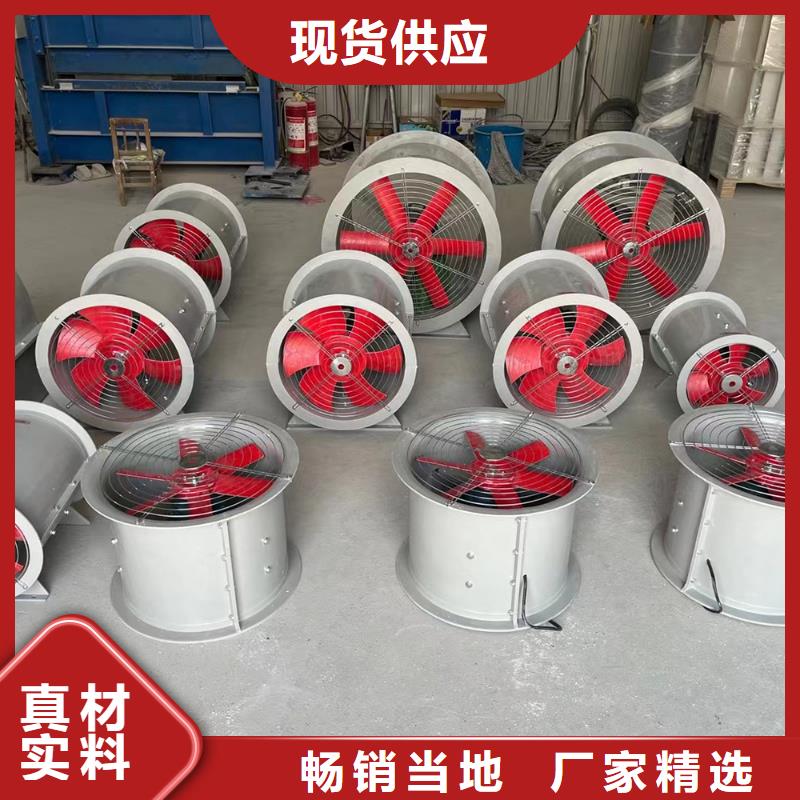 荆门SWF玻璃钢混流风机较高的气体需求