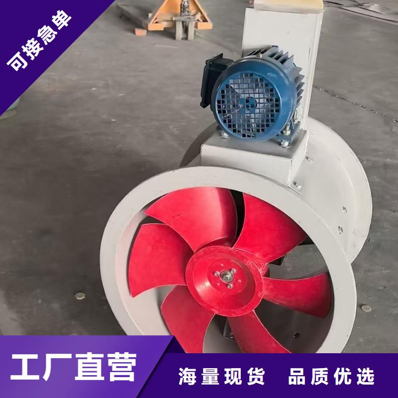鹰潭玻璃钢鼓式斜流风机售后完善