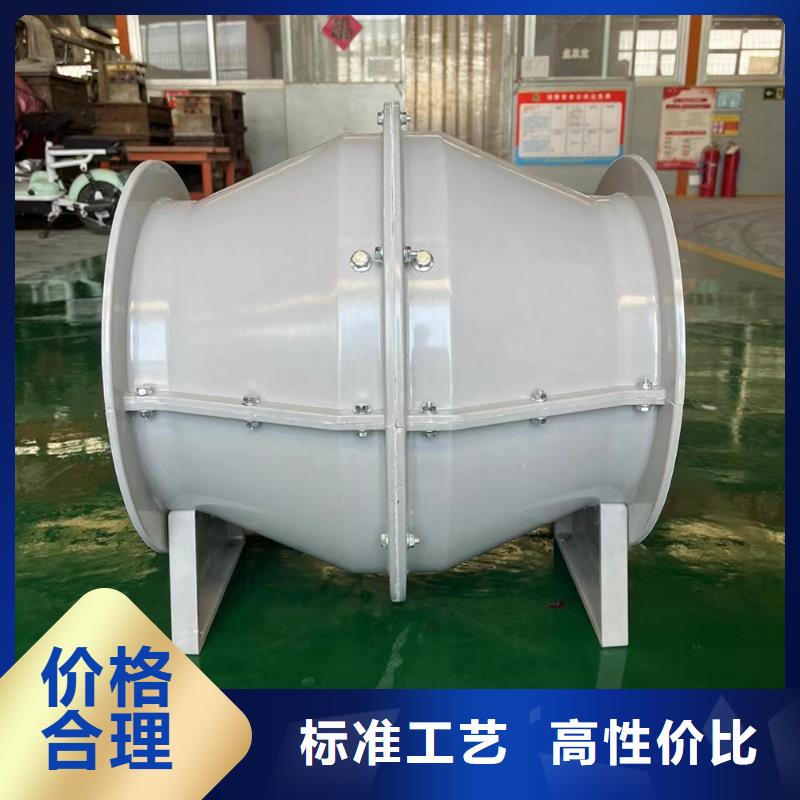 曲靖玻璃钢离心式风机质量有保证