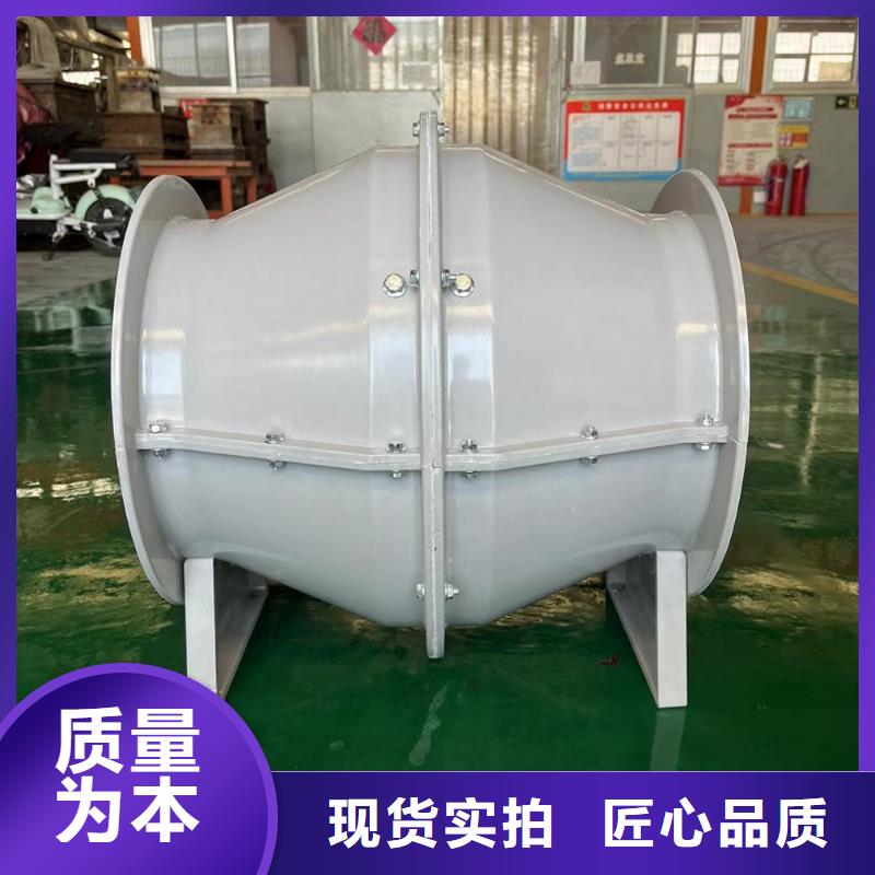 安阳WEX型玻璃钢边墙风机性价比高