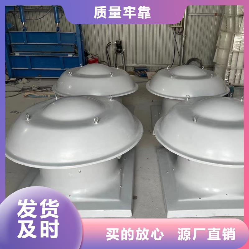 营口T-35轴流风机较高的气体需求