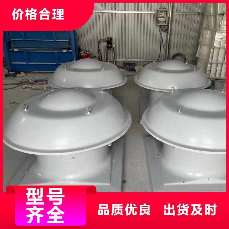 鹰潭玻璃钢鼓式斜流风机售后完善