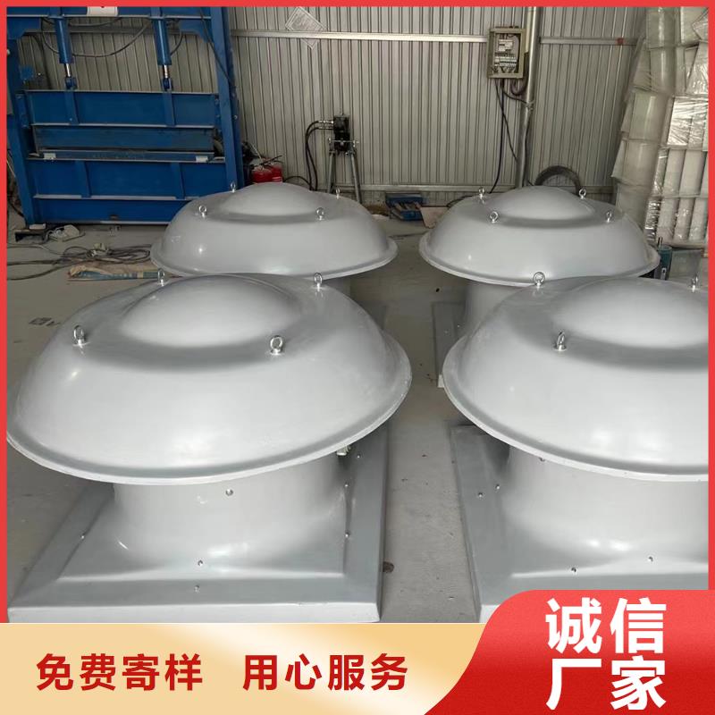 梅州玻璃钢离心式风机稳固的安装结构