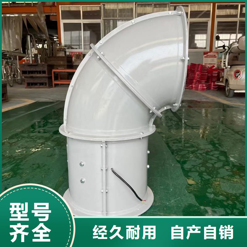 石河子玻璃钢鼓式斜流风机终身质保