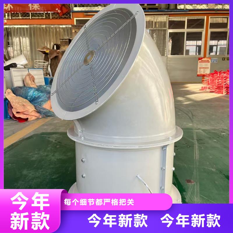 梅州玻璃钢离心式风机稳固的安装结构