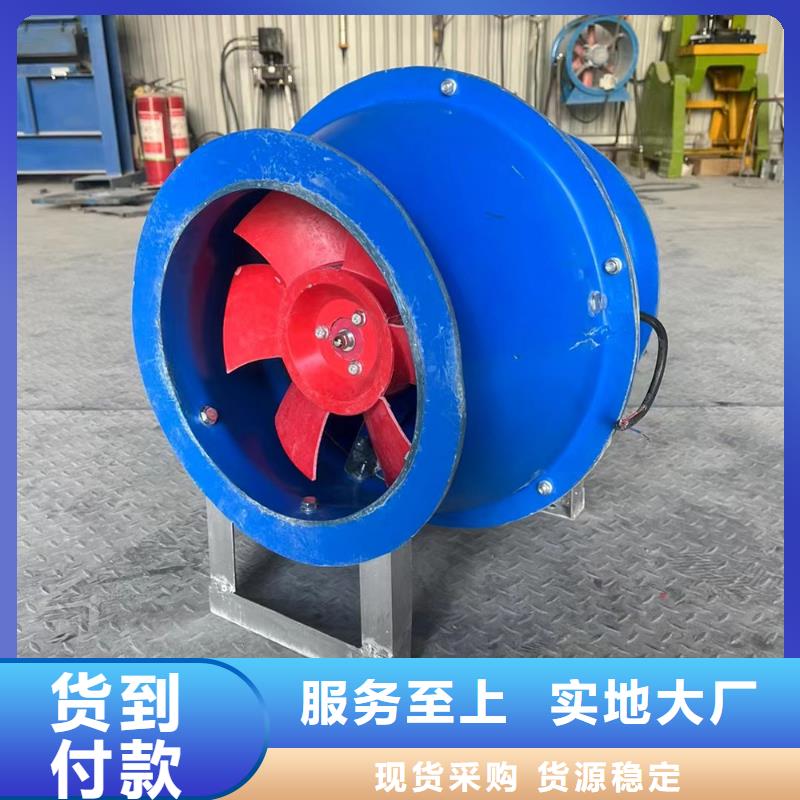 苏州玻璃钢方形壁式风机量大从优