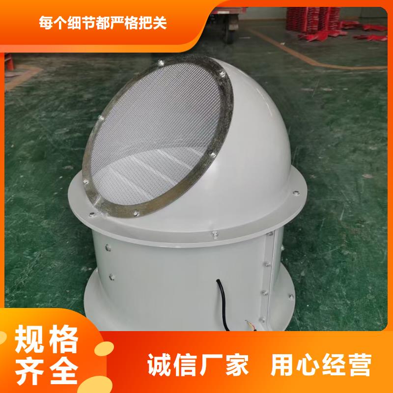 商洛混流风机24小时欢迎咨询