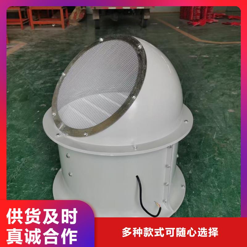承德玻璃钢防腐轴流风机多种规格