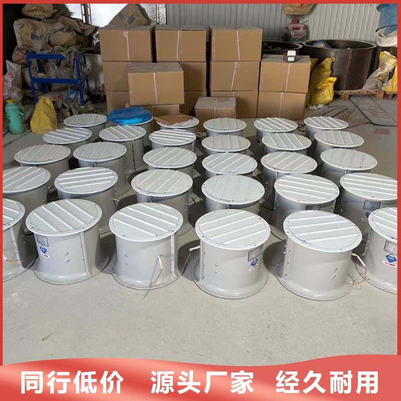 凉山州屋顶大风量玻璃钢风机种类齐全