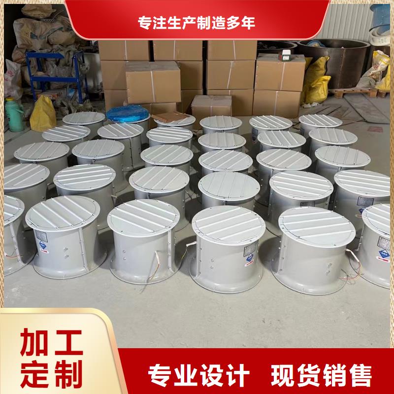 临沧WEX型玻璃钢边墙风机值得信赖
