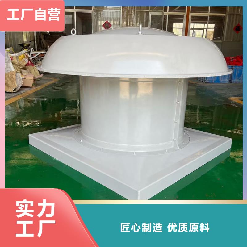 张家口SJG型玻璃钢鼓式斜流风机欢迎电询