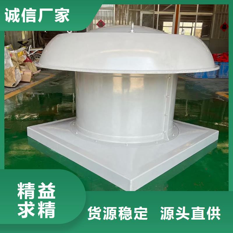 宁波玻璃钢轴流风机库存充足