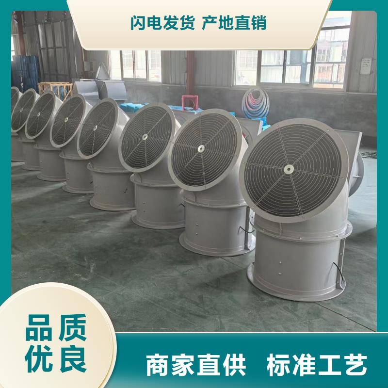 日照DWT-1型玻璃钢屋顶风机运行平稳