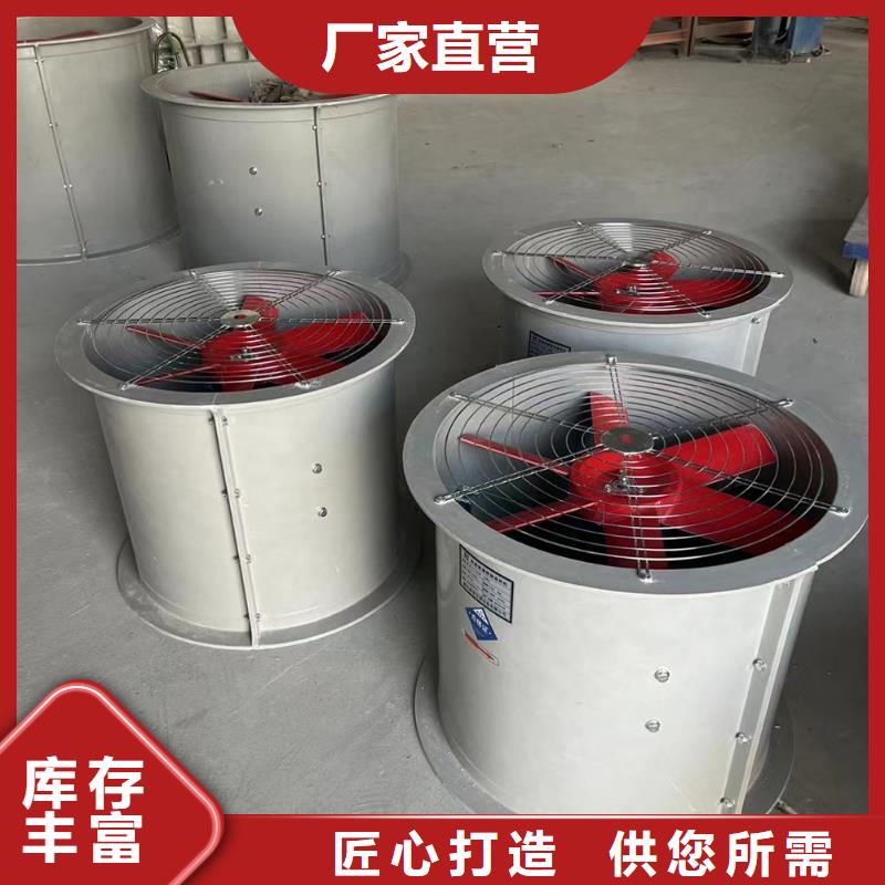 云浮GXF型玻璃钢斜流风机风量较大