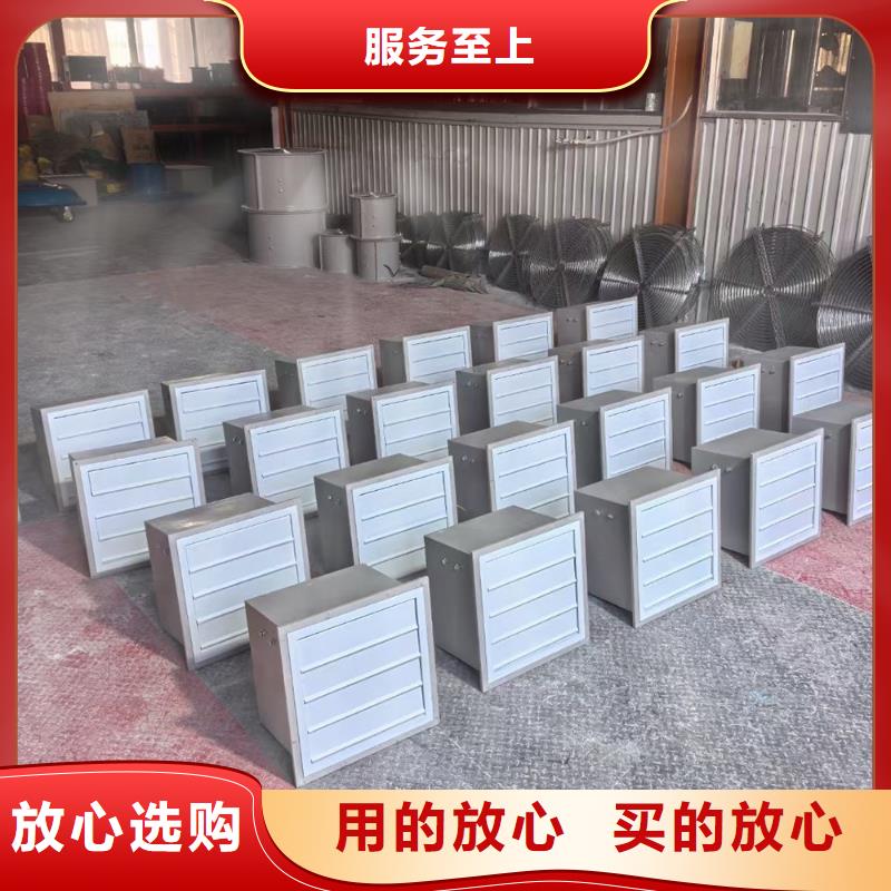 抚顺GXF型玻璃钢斜流风机造型美观