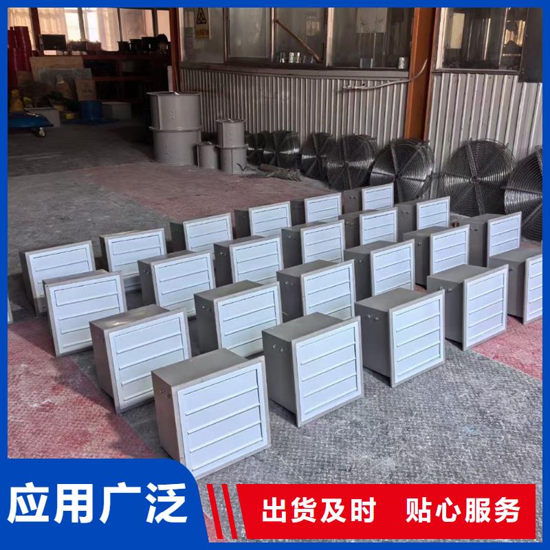 天津T-35轴流风机稳固的安装结构
