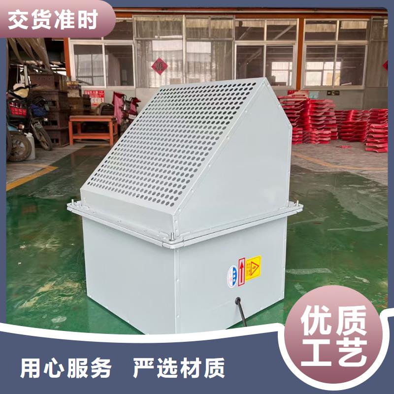 乌鲁木齐玻璃钢防腐轴流风机防雨防尘