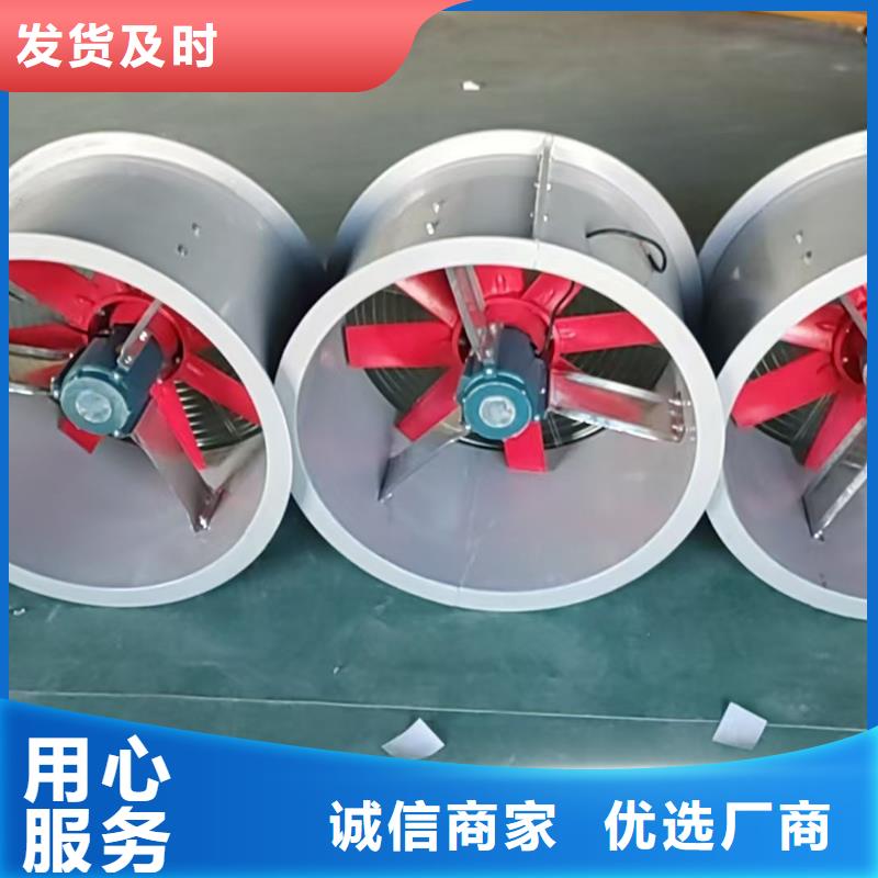 日照DWT-1型玻璃钢屋顶风机运行平稳