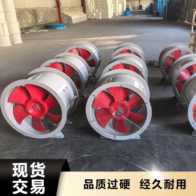 临沂玻璃钢边墙送风机价格实惠