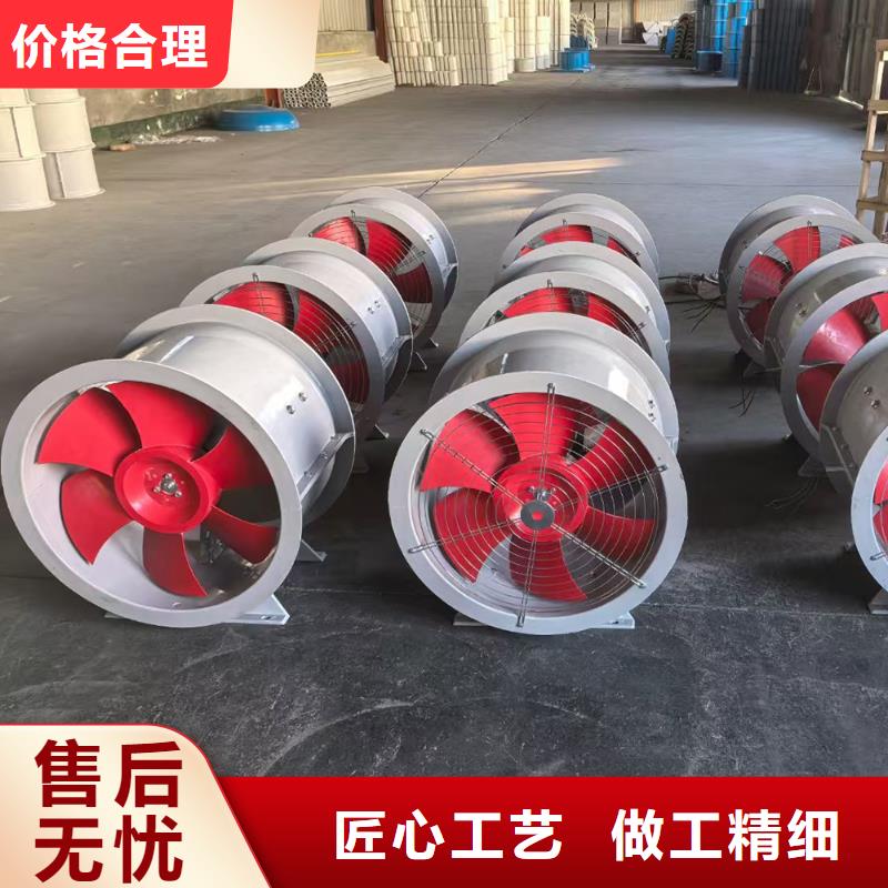 汕尾玻璃钢防腐轴流风机低噪音运行