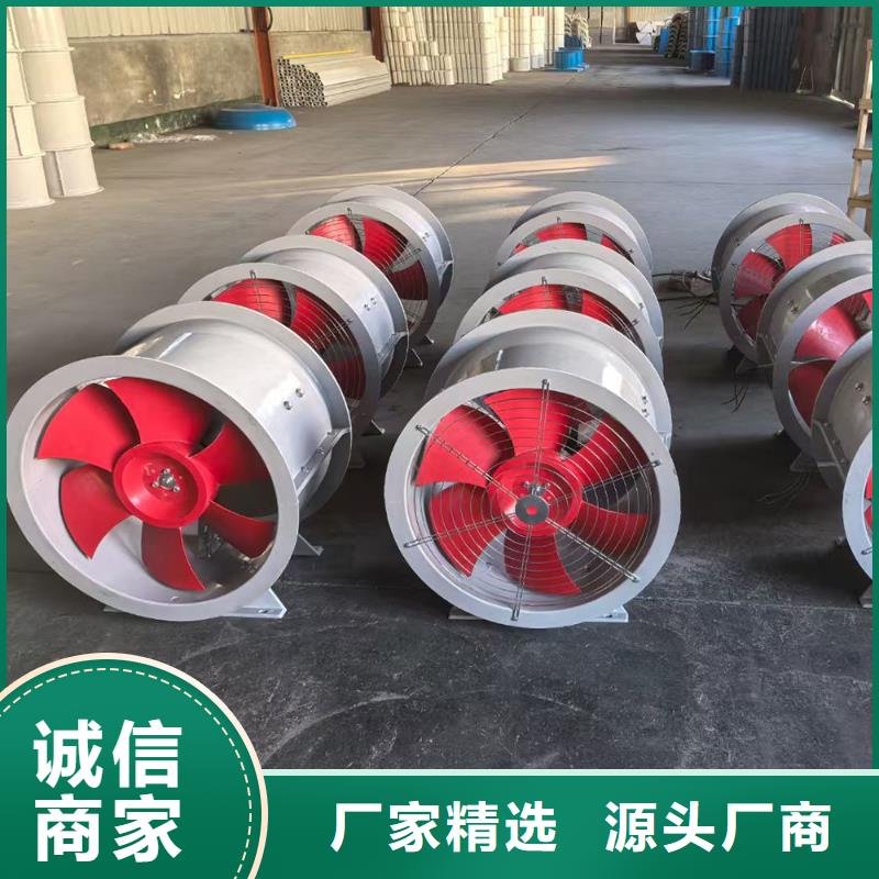营口T-35轴流风机较高的气体需求