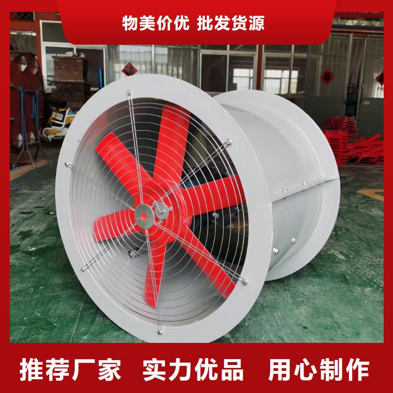 绵阳玻璃钢方形壁式风机售后完善