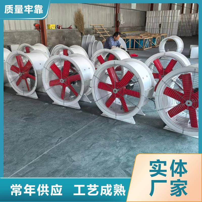 云浮GXF型玻璃钢斜流风机风量较大