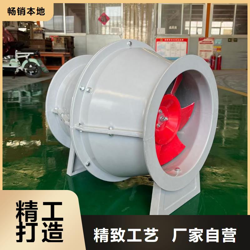 张家口SJG型玻璃钢鼓式斜流风机欢迎电询