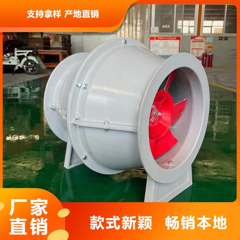 丽水玻璃钢轴流风机全国发货