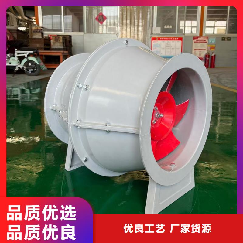 抚顺GXF型玻璃钢斜流风机造型美观