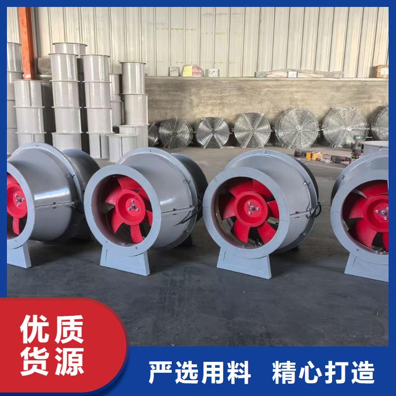 云浮GXF型玻璃钢斜流风机风量较大