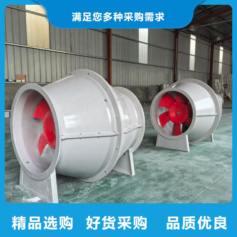 张家口SJG型玻璃钢鼓式斜流风机欢迎电询