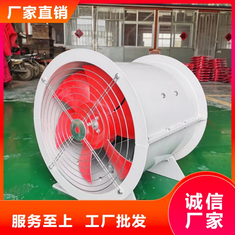 南阳T-35玻璃钢防腐风机稳固的安装结构