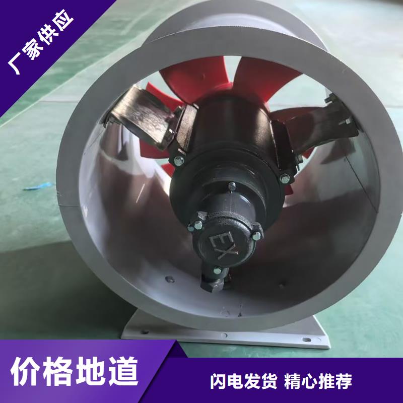 丽水玻璃钢轴流风机全国发货