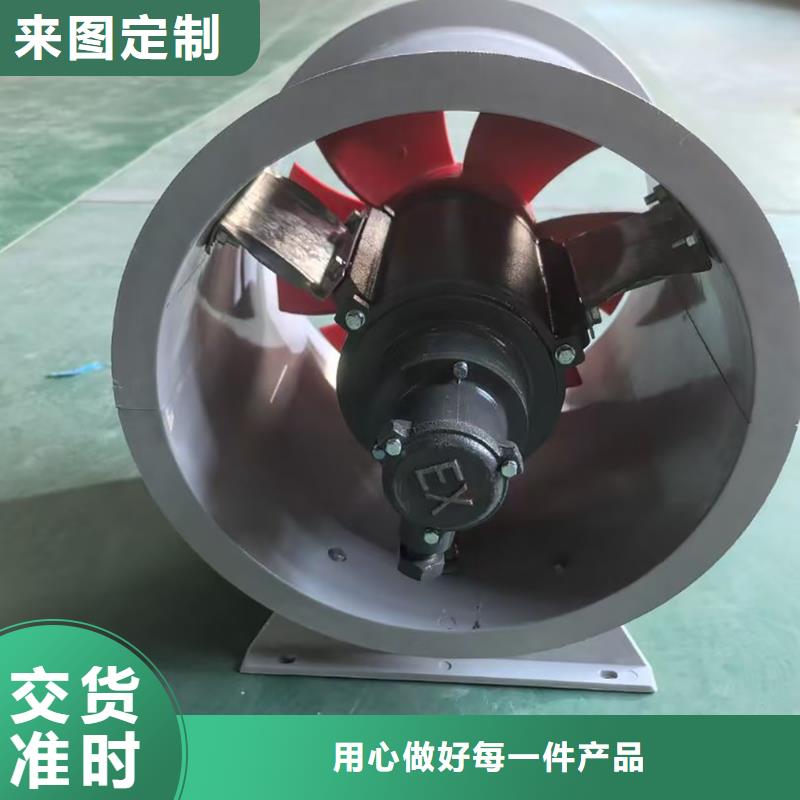 常德GXF型玻璃钢斜流风机批发价格