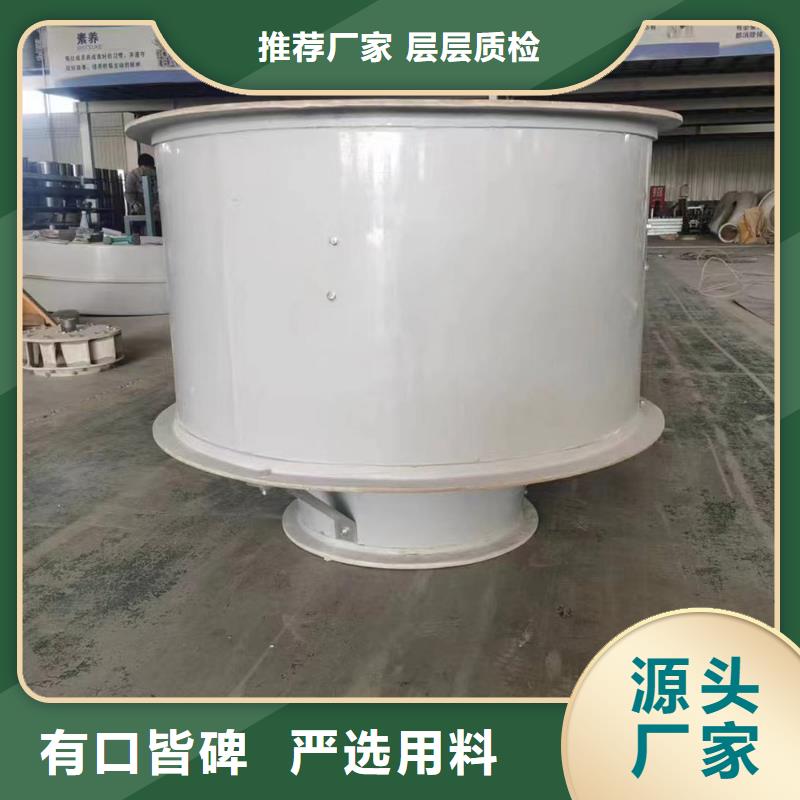 常德GXF型玻璃钢斜流风机批发价格