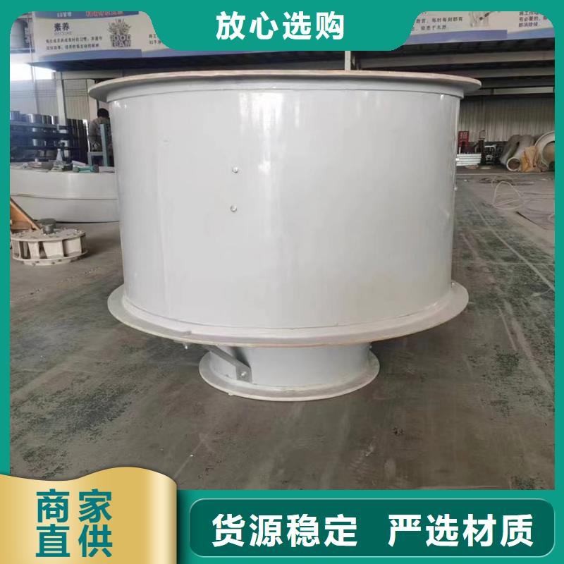 张家口SJG型玻璃钢鼓式斜流风机欢迎电询